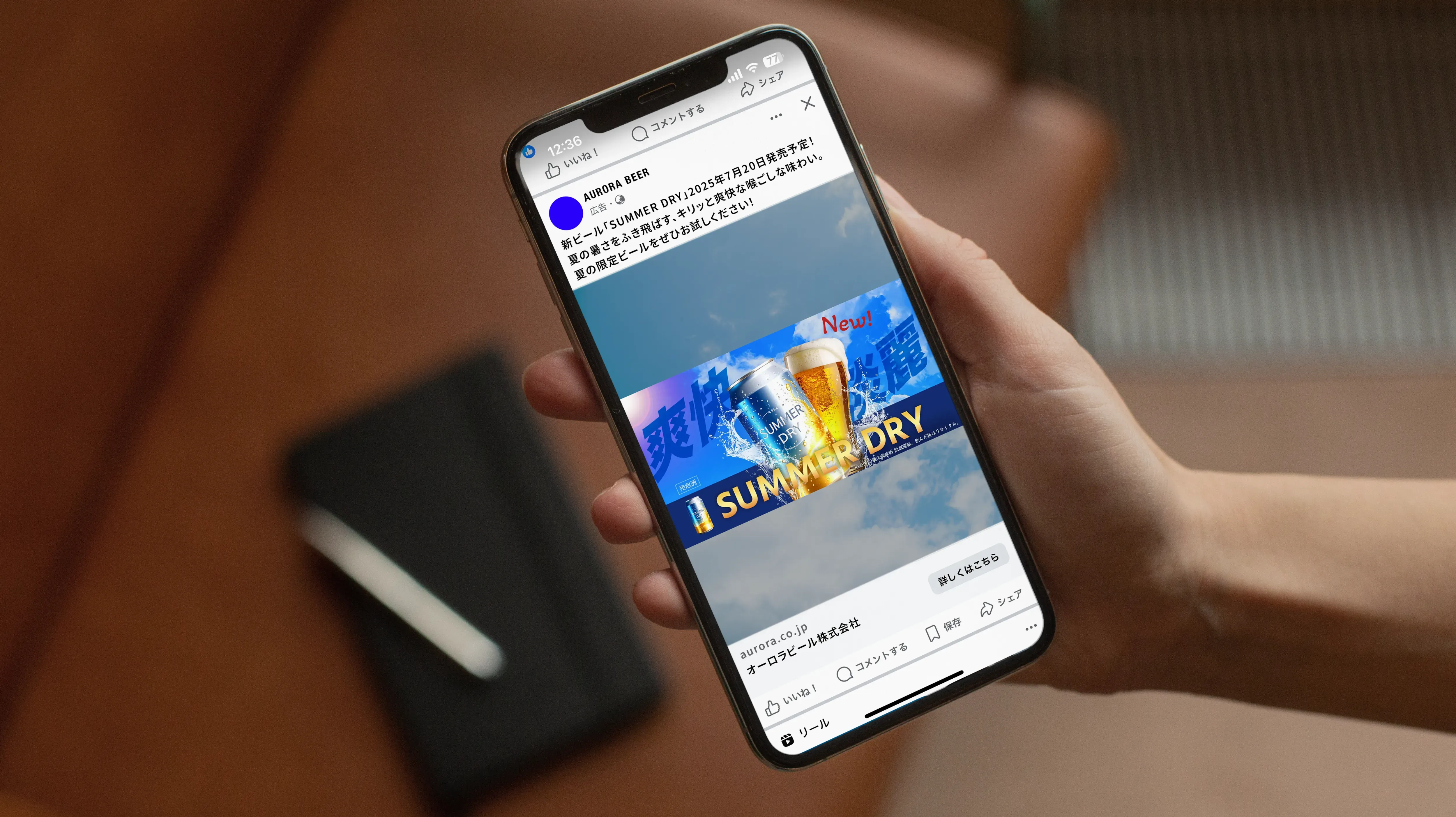 カードモックアップ01