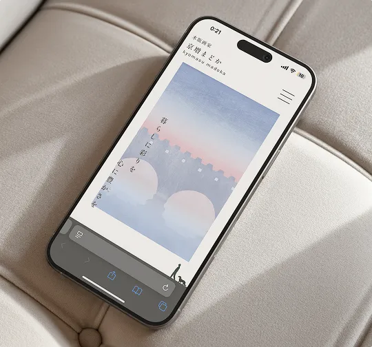 モックアップ写真