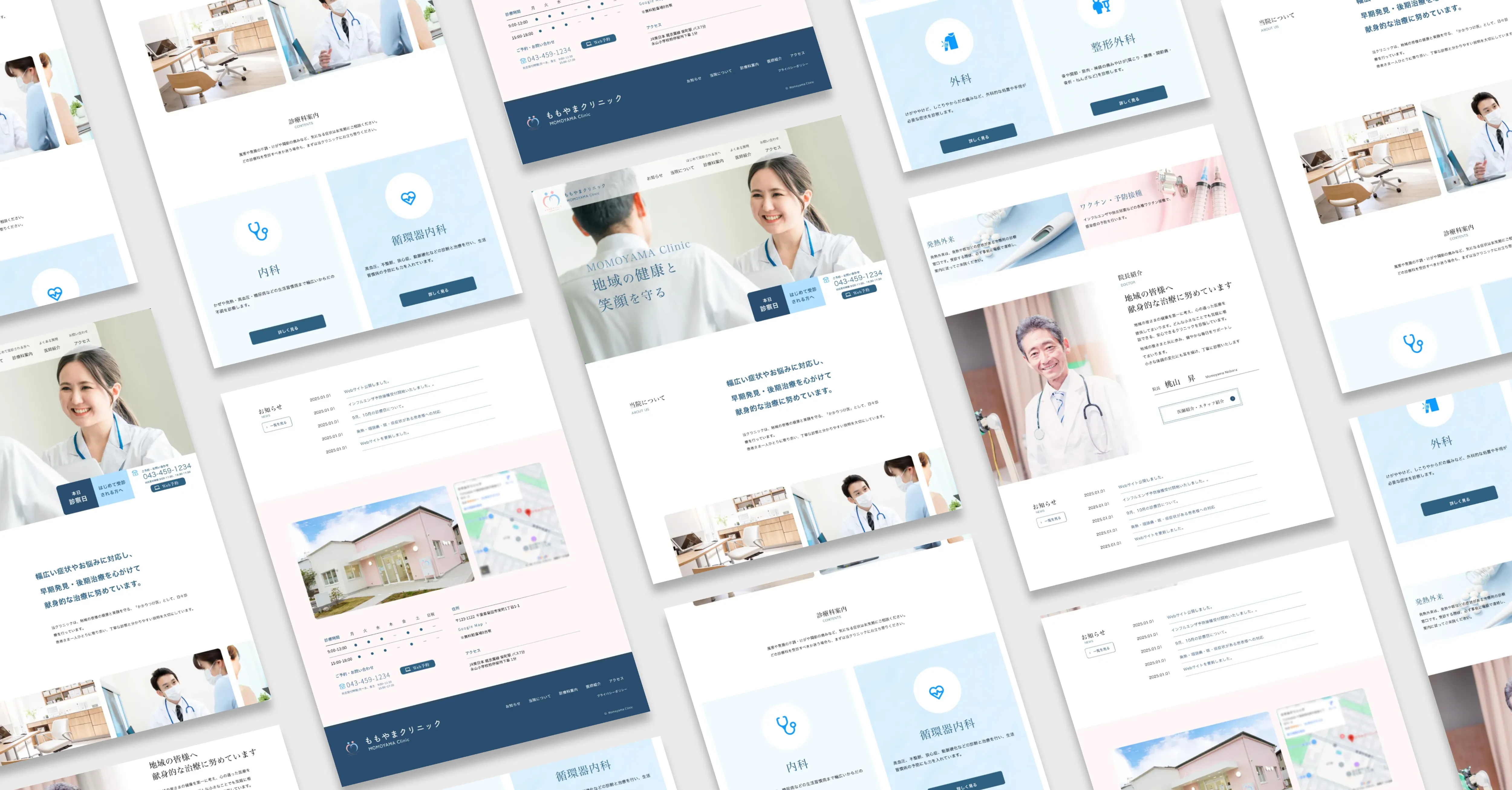 カードモックアップ01