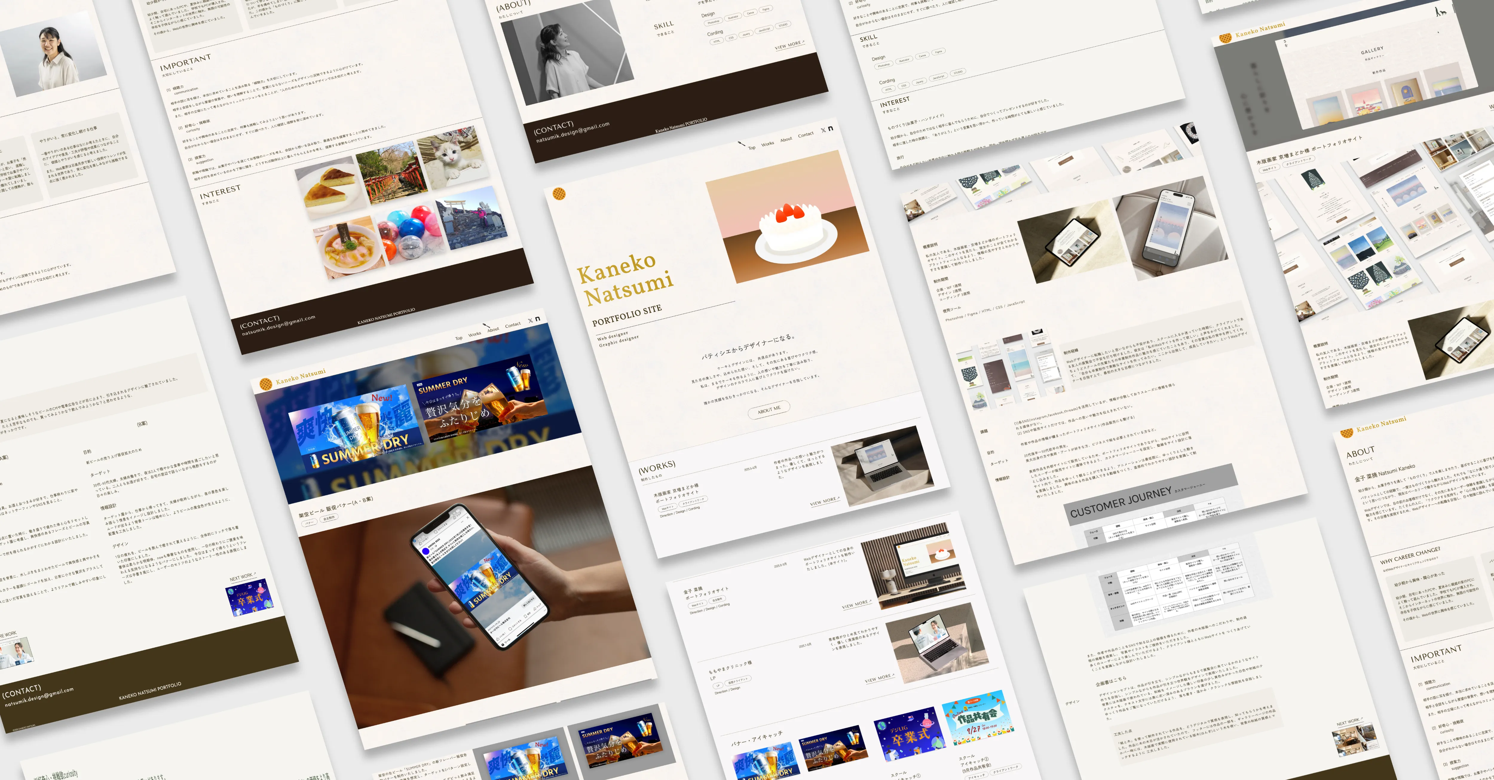 カードモックアップ01